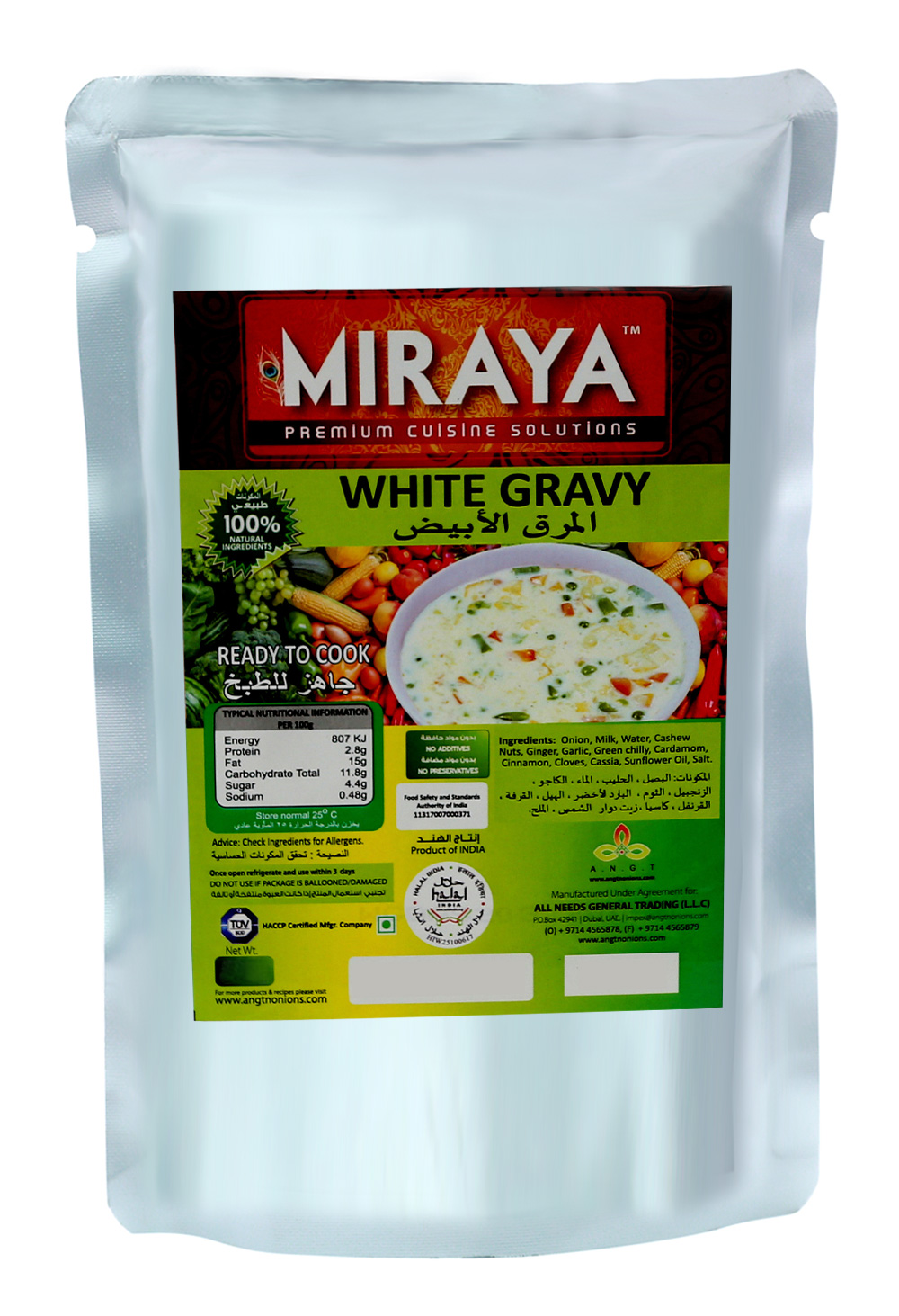 white_gravy