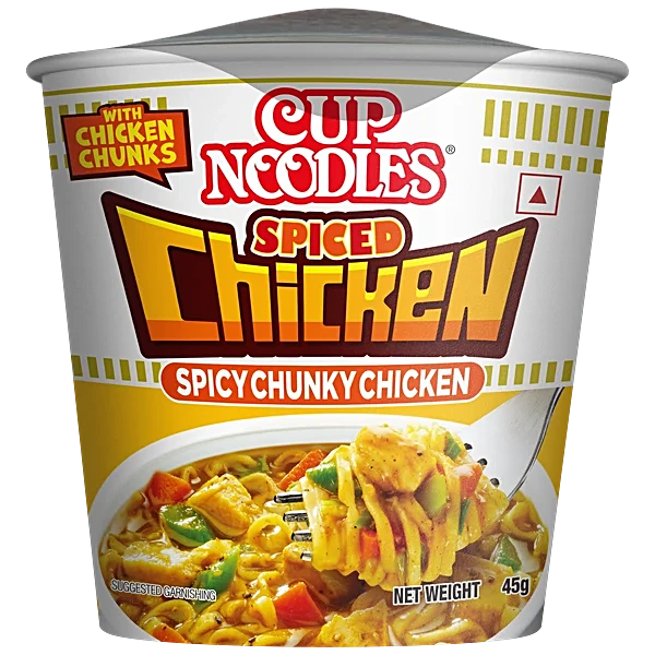 spiced_chicken_45gm.webp